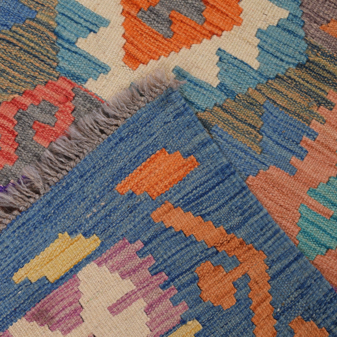 Vegetable Kilim 3'4" x 4'8" - No. AL45063
