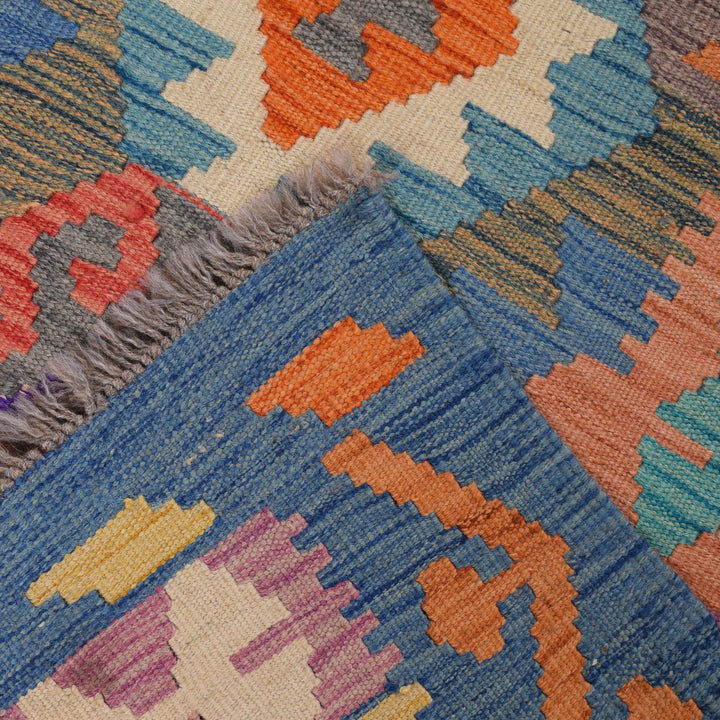 Vegetable Kilim 3' 4" x 4' 8" - No. AL39385
