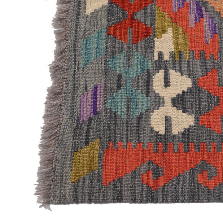 Vegetable Kilim 3' 3" x 5' 0" - No. AL76154