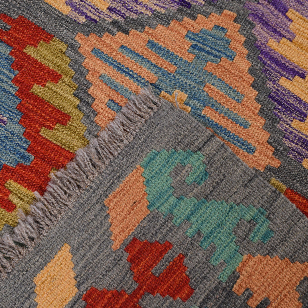 Vegetable Kilim 3' 3" x 5' 0" - No. AL76154