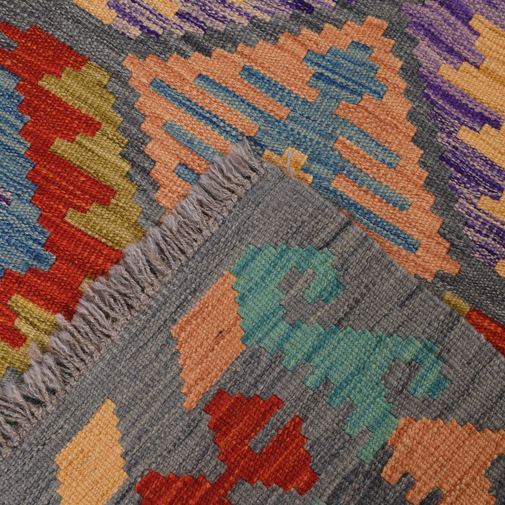 Vegetable Kilim 3' 3" x 5' 0" - No. AL76154