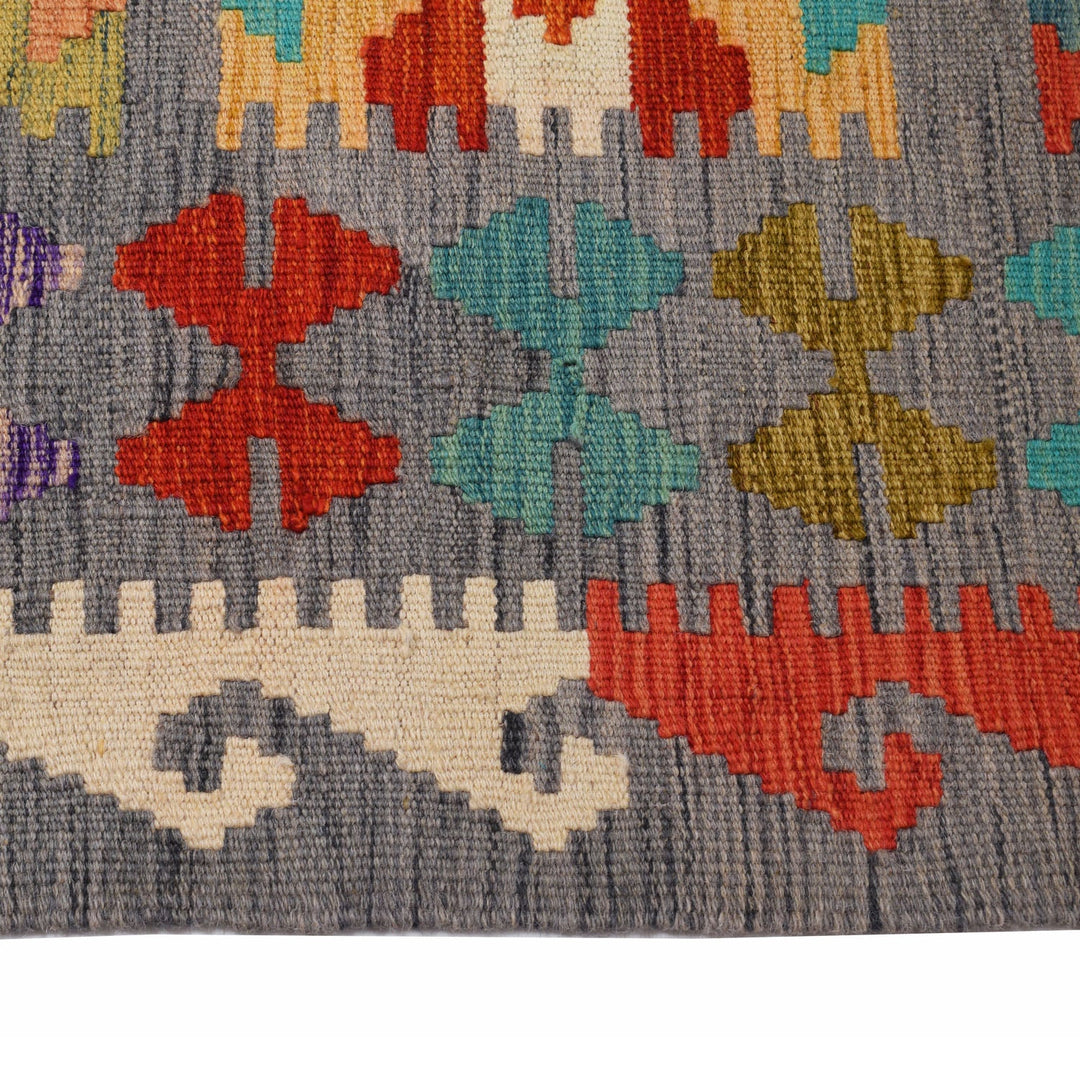 Vegetable Kilim 3' 3" x 4' 9" - No. AL47368