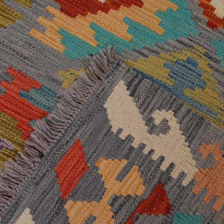 Vegetable Kilim 3' 3" x 4' 9" - No. AL47368