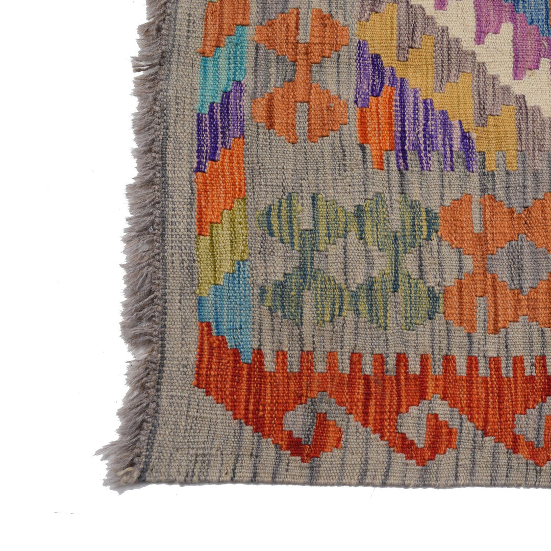 Vegetable Kilim 5'0" x 6'3" - No. AL17128