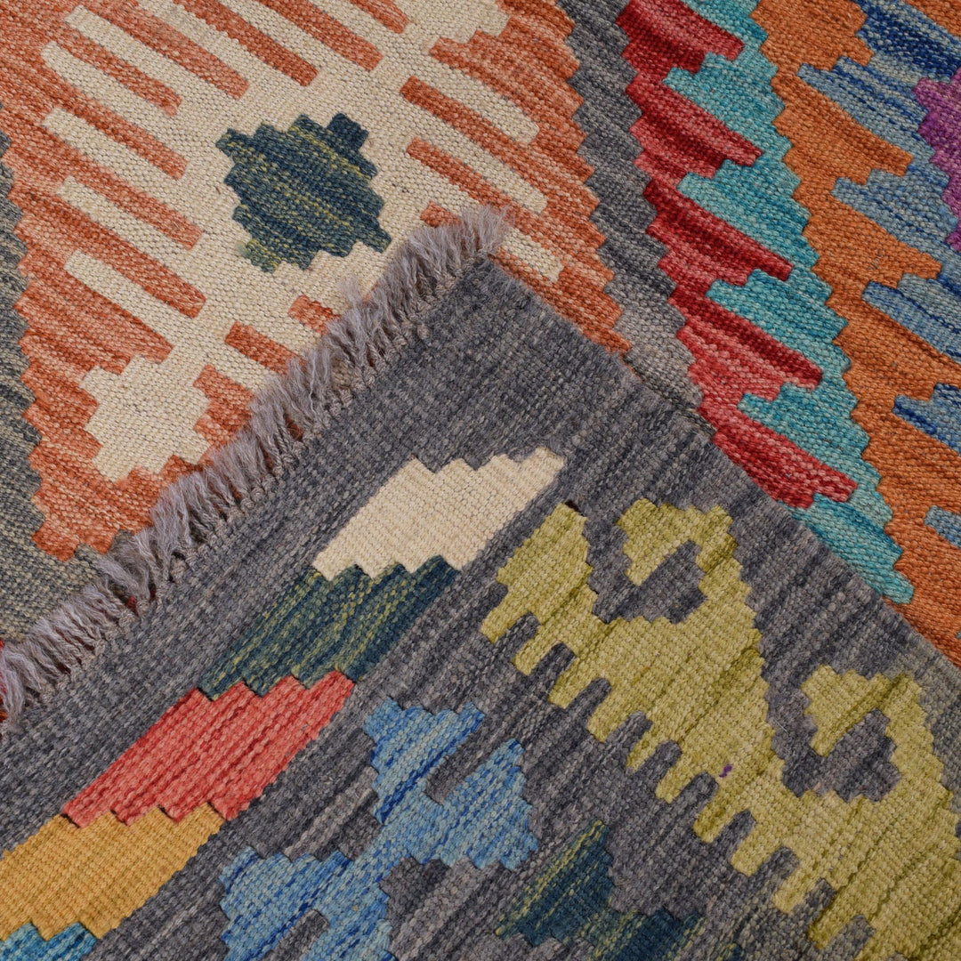 Vegetable Kilim 5'0" x 6'3" - No. AL17128