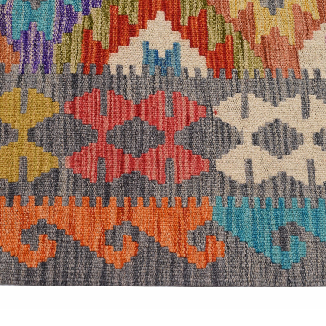 Vegetable Kilim 3' 3" x 5' 0" - No. AL30217