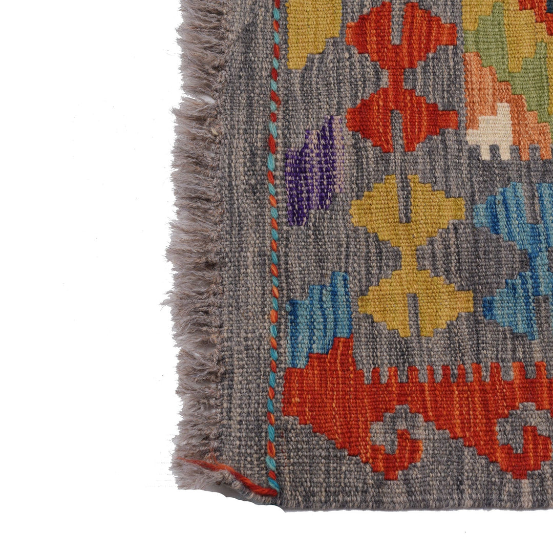 Vegetable Kilim 3'3" x 5'0" - No. AL81709