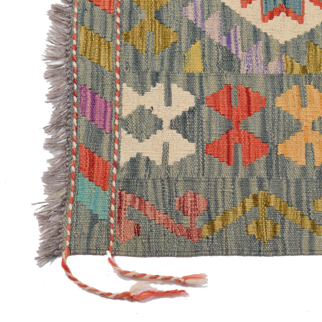 Vegetable Kilim 3' 1" x 5' 0" - No. AL33095