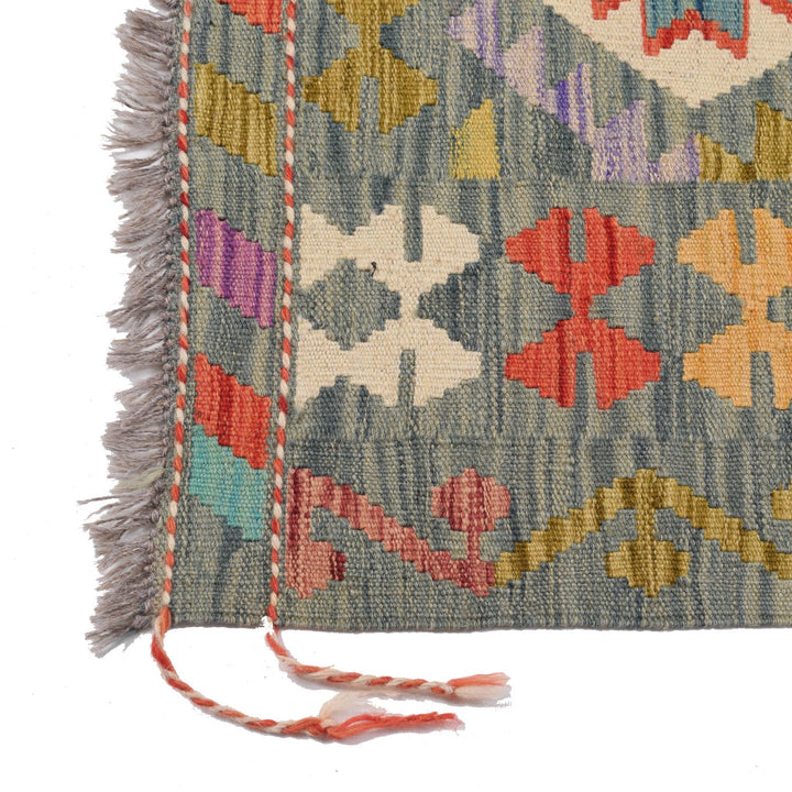 Vegetable Kilim 3' 1" x 5' 0" - No. AL33095