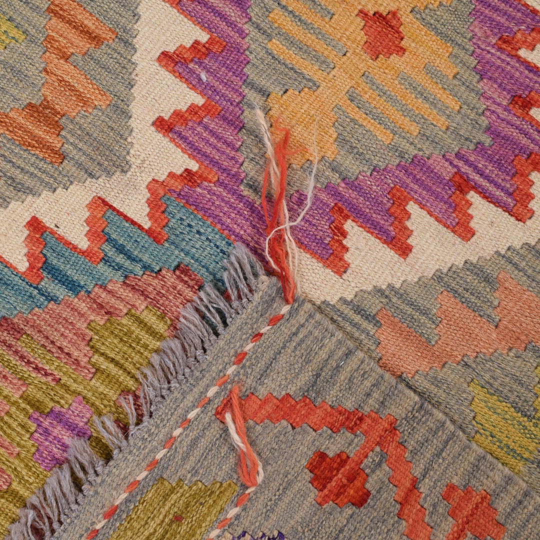 Vegetable Kilim 3' 1" x 5' 0" - No. AL33095