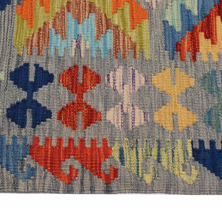 Vegetable Kilim 3' 2" x 4' 8" - No. AL52295