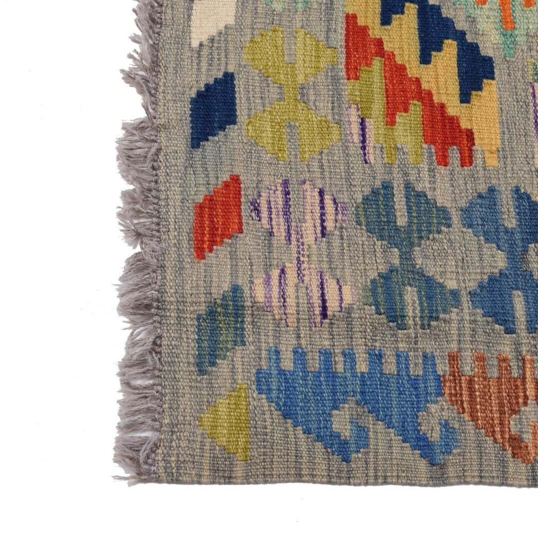 Vegetable Kilim 3' 2" x 4' 8" - No. AL52295