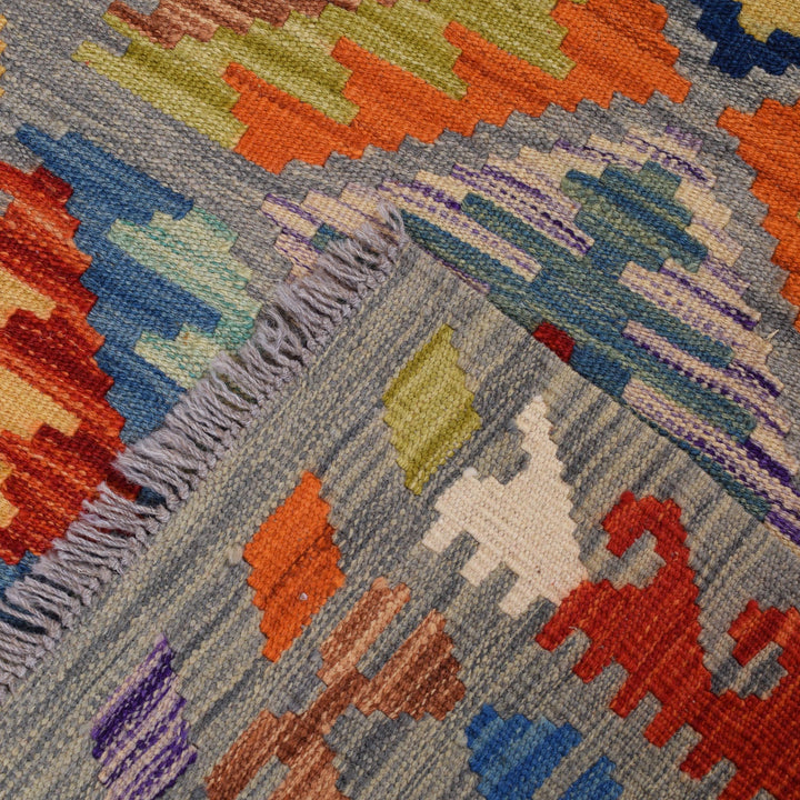 Vegetable Kilim 3' 2" x 4' 8" - No. AL52295