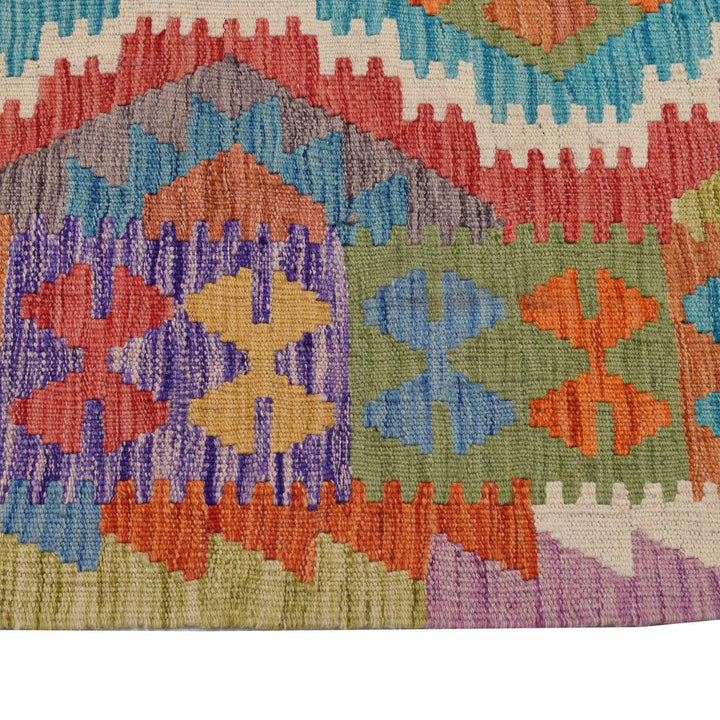 Afghan Kilim Rug 2'9" x 4'4" Flat-Weave detail