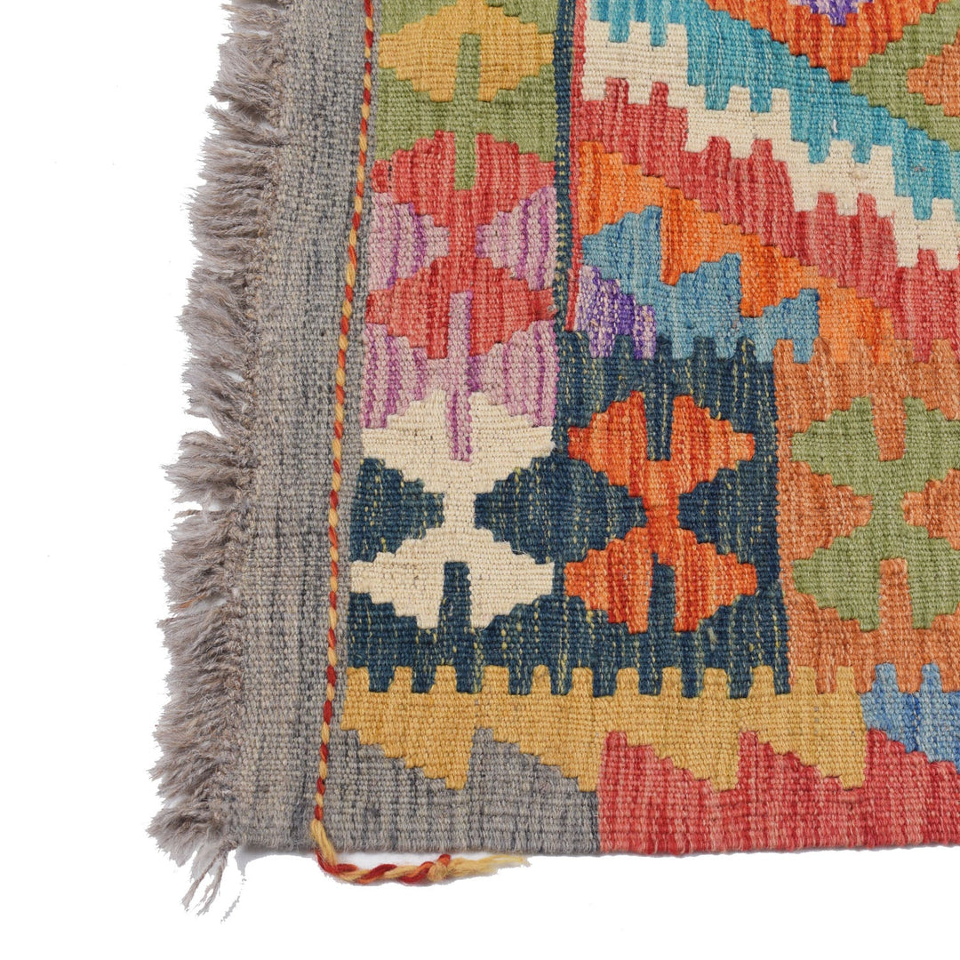 Afghan Kilim Rug 2'9" x 4'4" Flat-Weave view