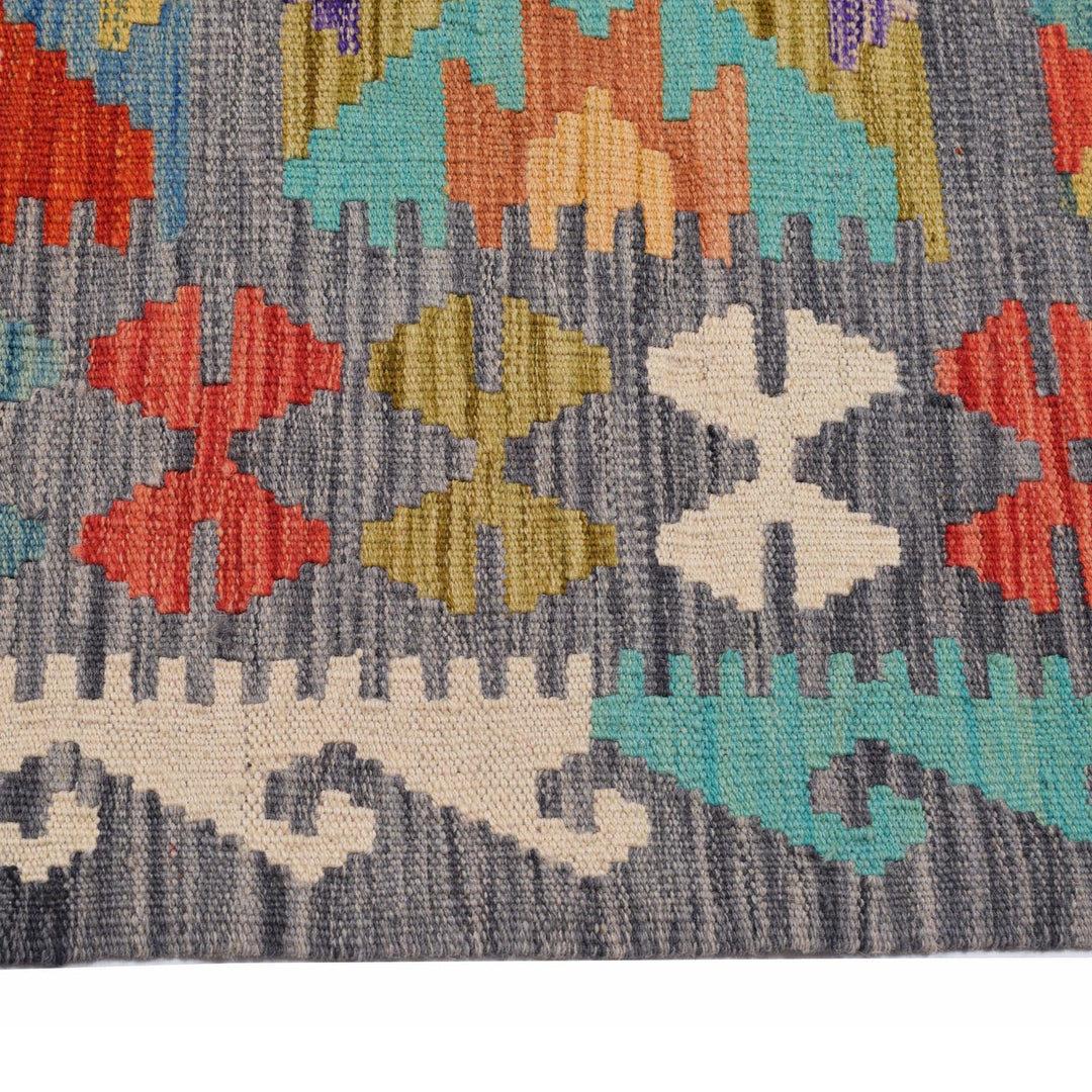 Vegetable Kilim 3' 3" x 4' 8" - No. AL65252