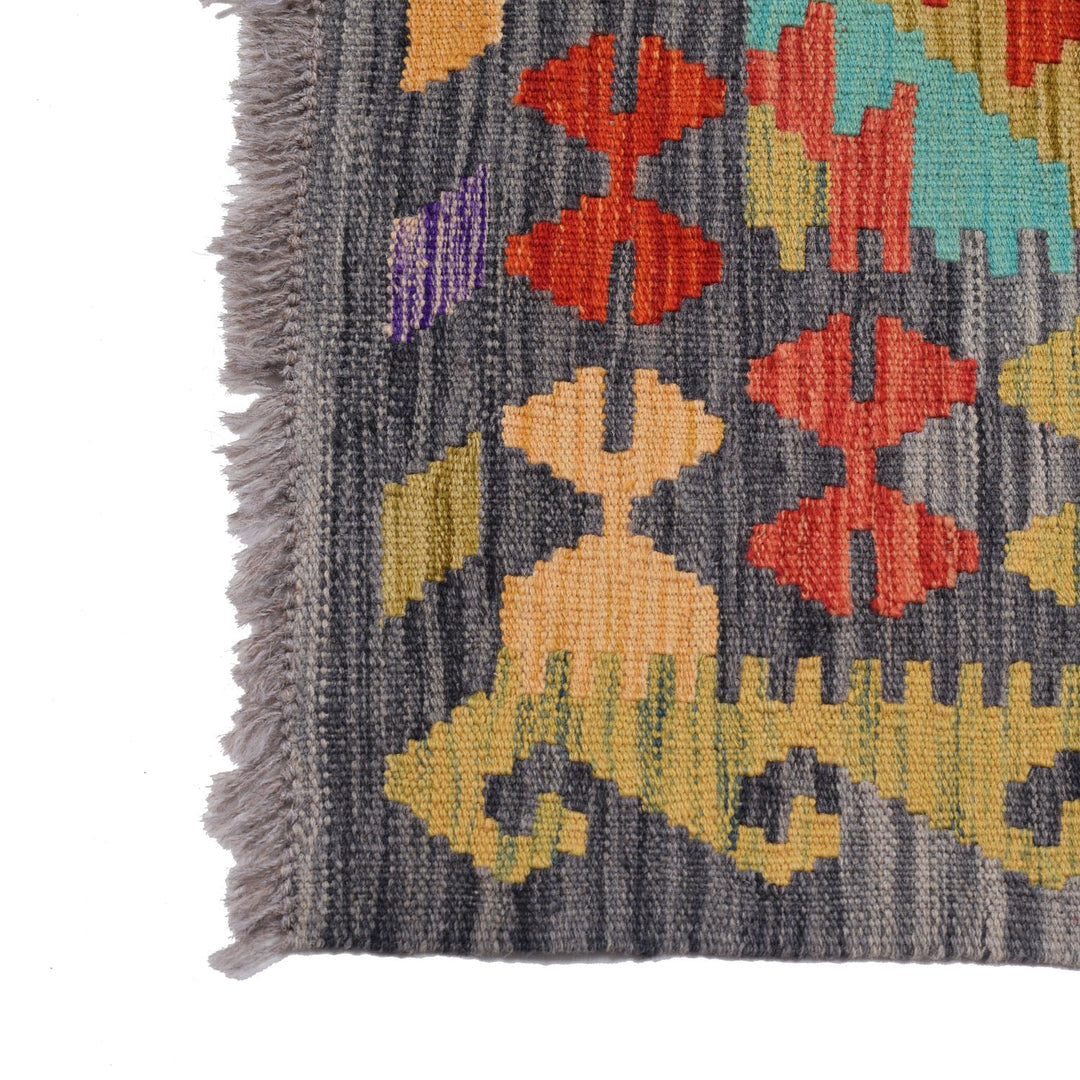 Vegetable Kilim 3' 3" x 4' 8" - No. AL65252