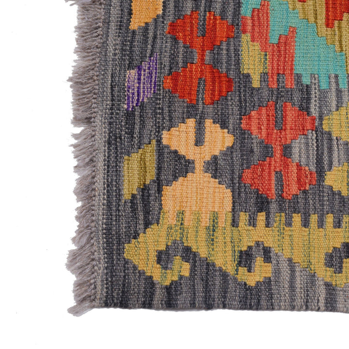 Vegetable Kilim 3' 3" x 4' 8" - No. AL65252