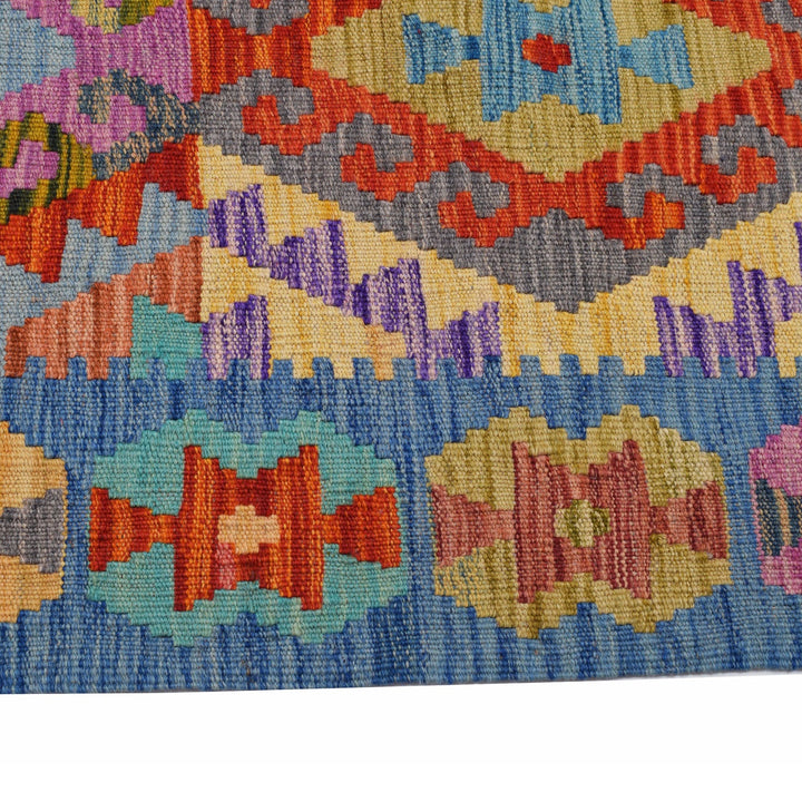 Vegetable Kilim 3'5" x 4'9" - No. AL64131
