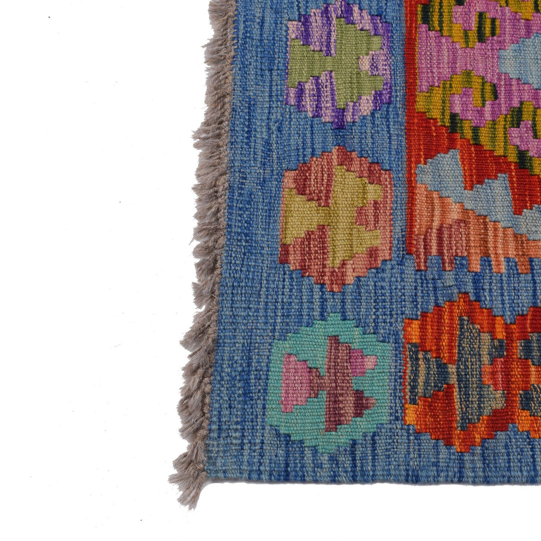 Vegetable Kilim 3'5" x 4'9" - No. AL64131
