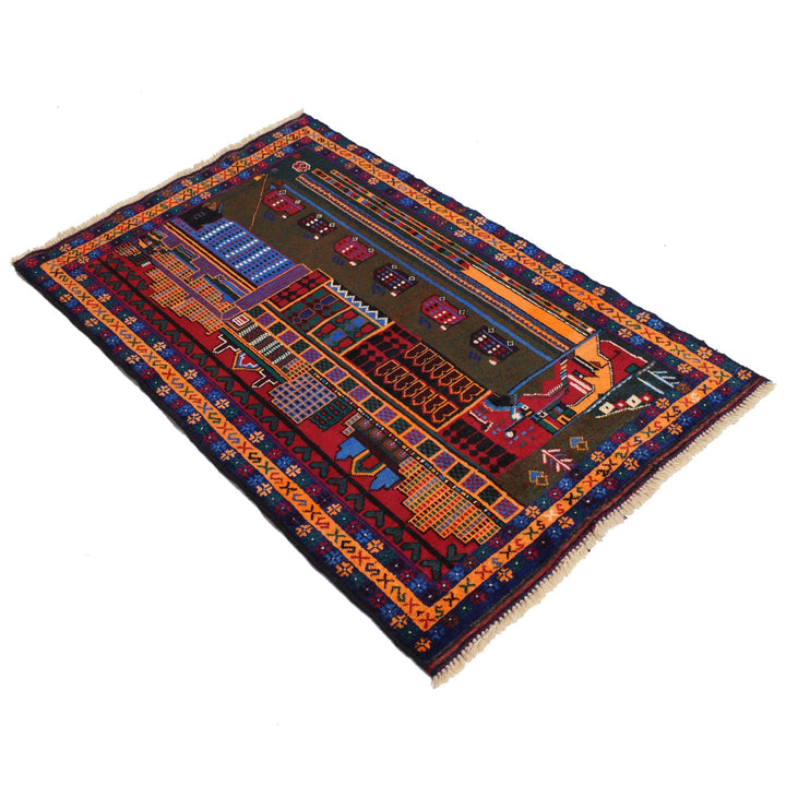 Pictorial Rug 2'8" x 4'4" - No. AL10564