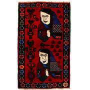 Pictorial Rug 2'8" x 4'7" - No. AL59983
