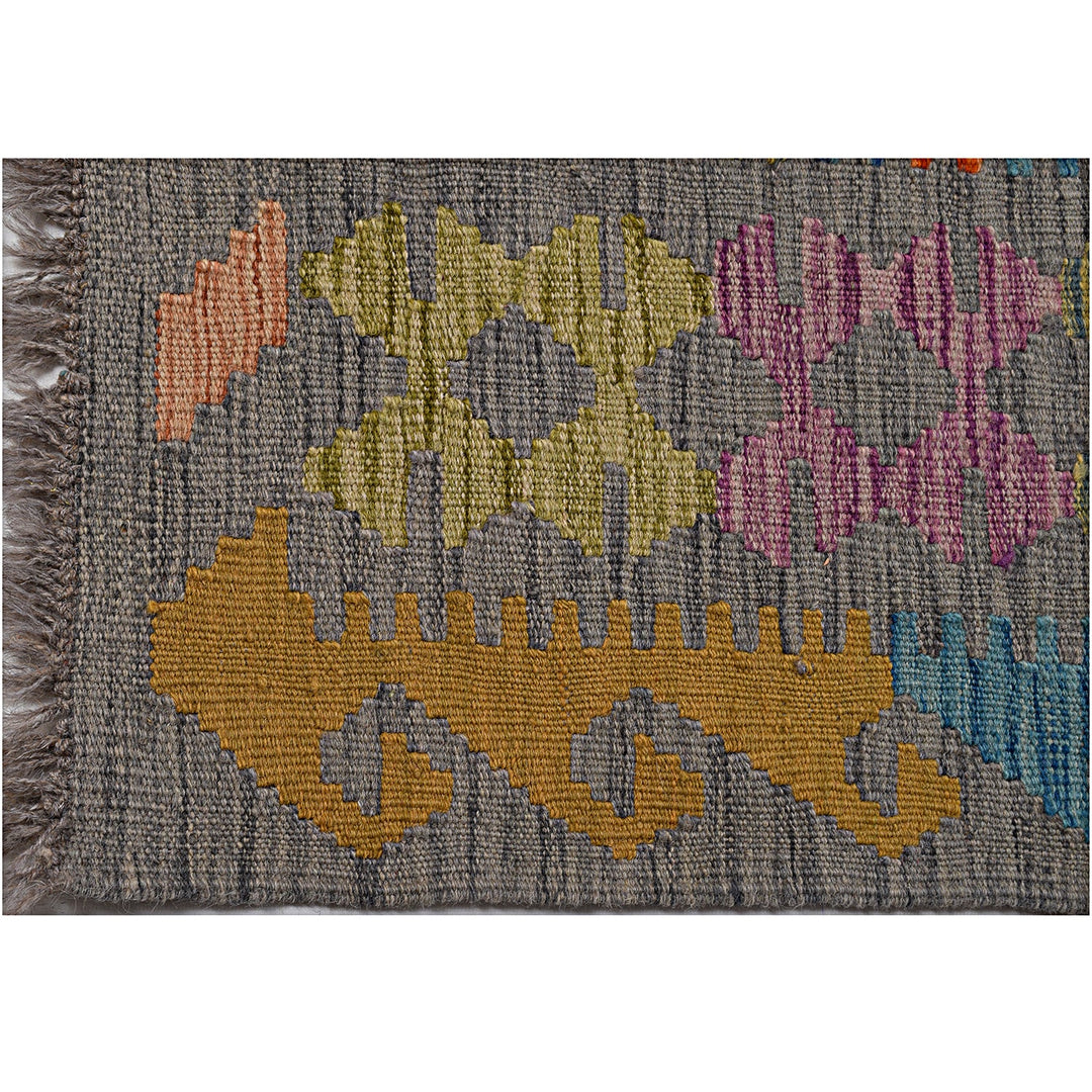 Vegetable Kilim 4'9" x 6'4" - No. AL51920