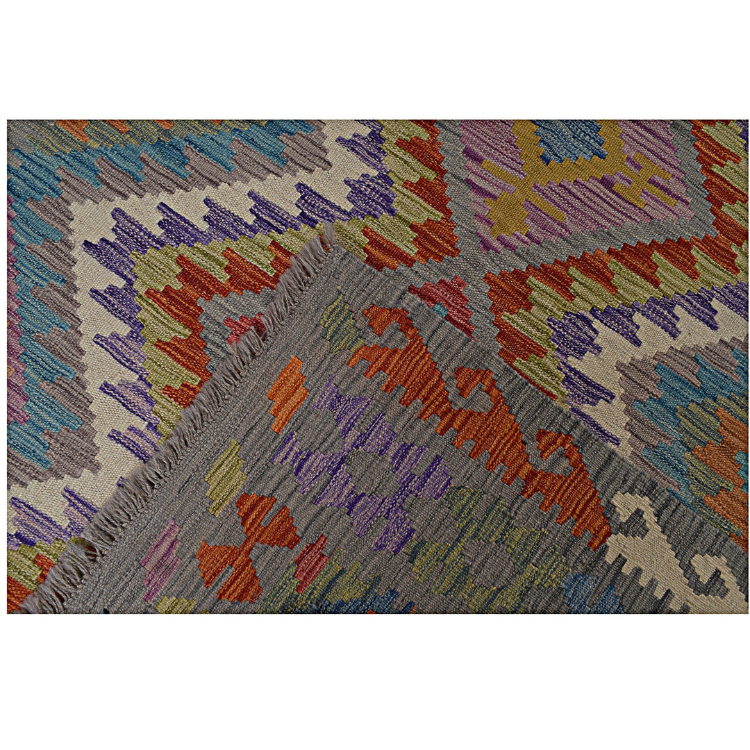 Vegetable Kilim 4'9" x 6'4" - No. AL51920