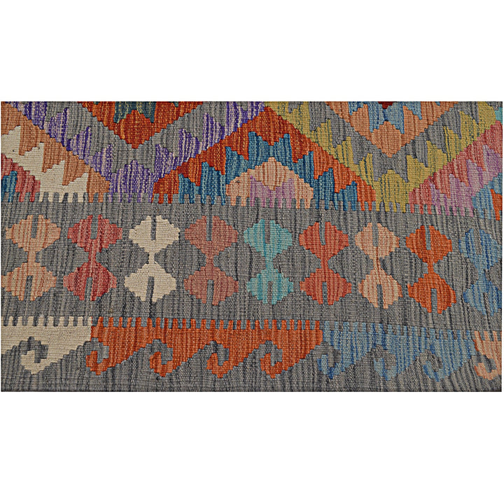 Vegetable Kilim 4'7" x 6'4" - No. AL54533