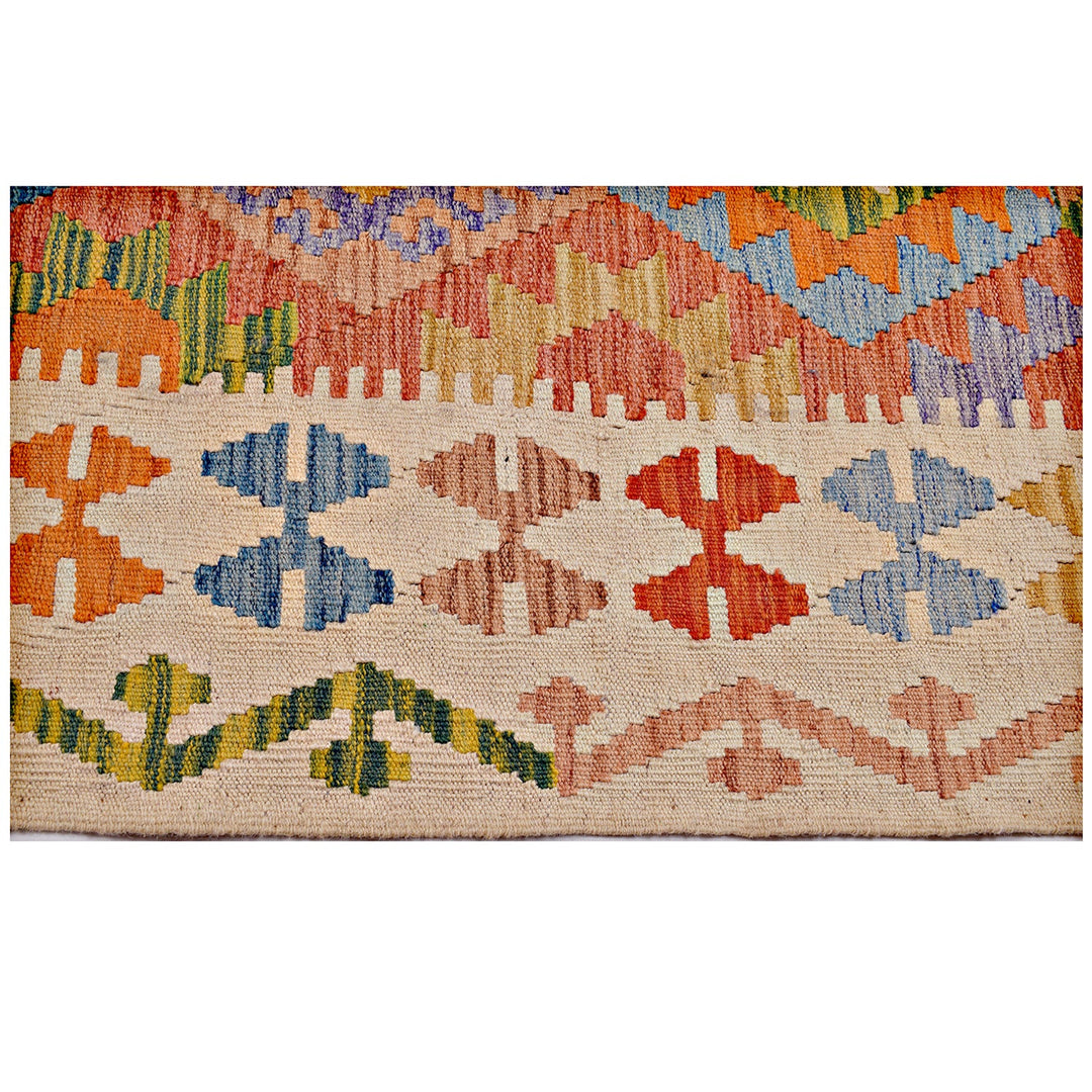 Vegetable Kilim 4'1" x 5'7" - No. AL85431
