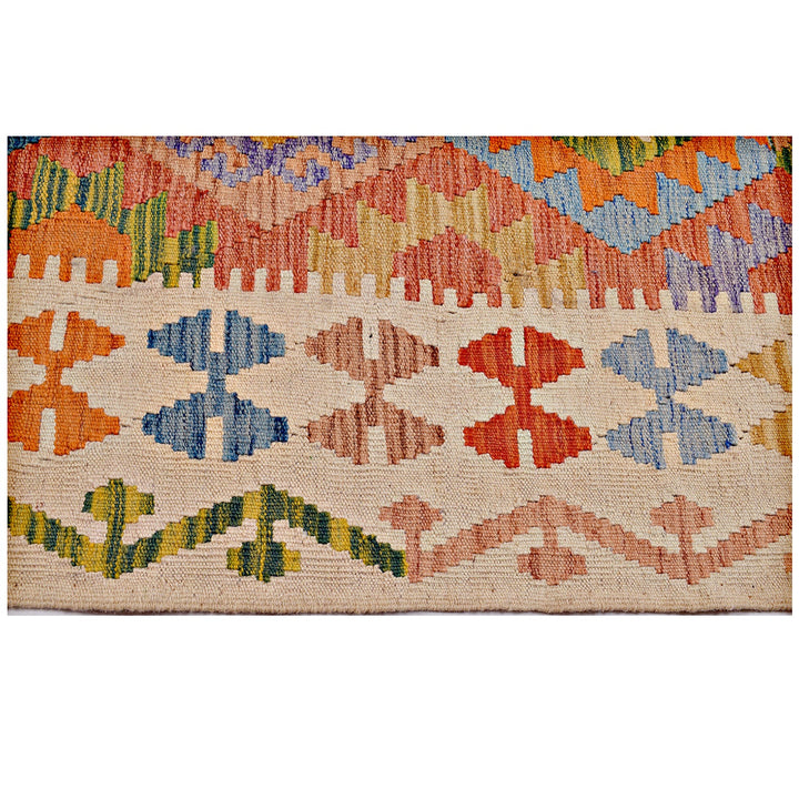 Vegetable Kilim 4'1" x 5'7" - No. AL85431