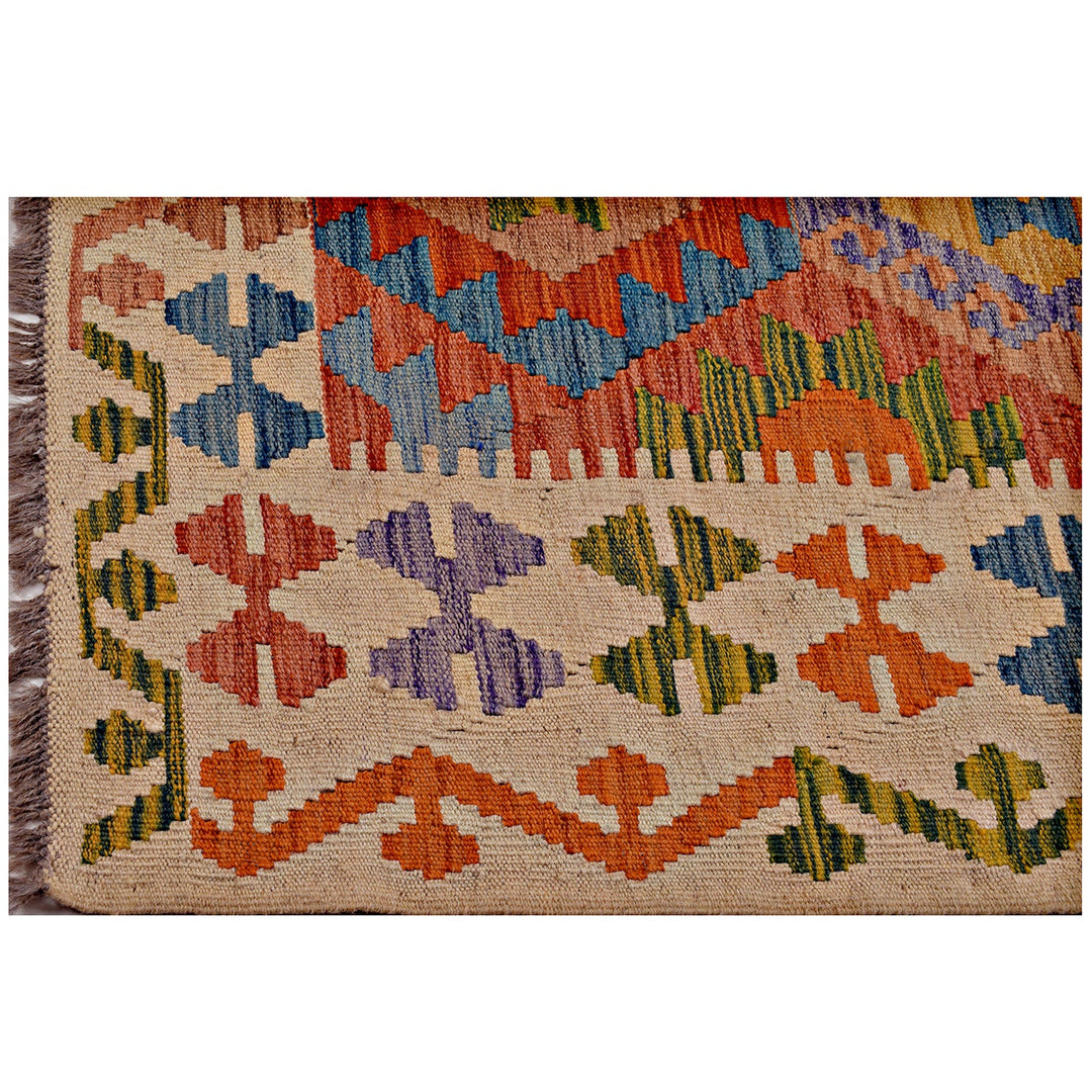 Vegetable Kilim 4'1" x 5'7" - No. AL85431