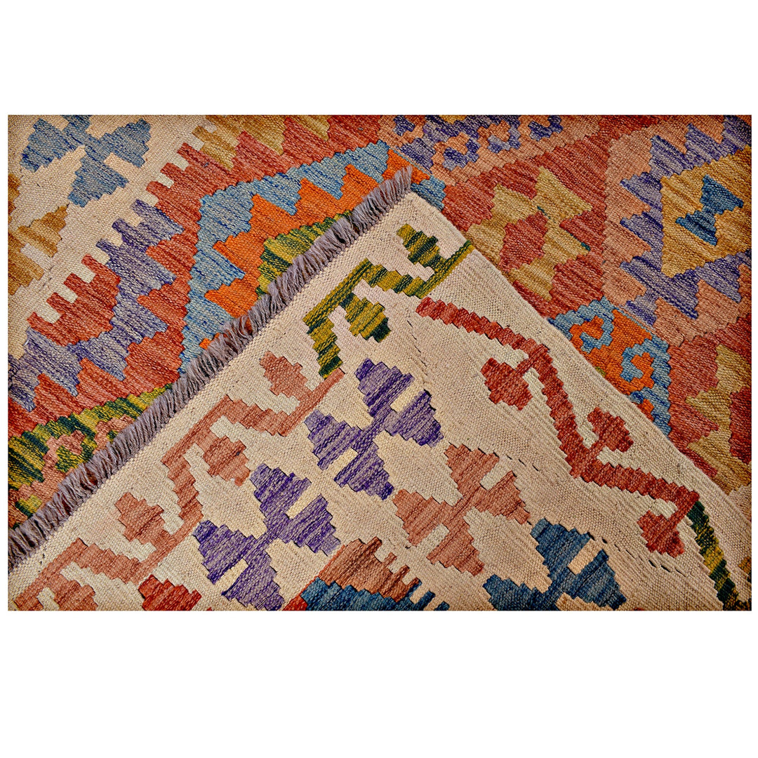 Vegetable Kilim 4'1" x 5'7" - No. AL85431