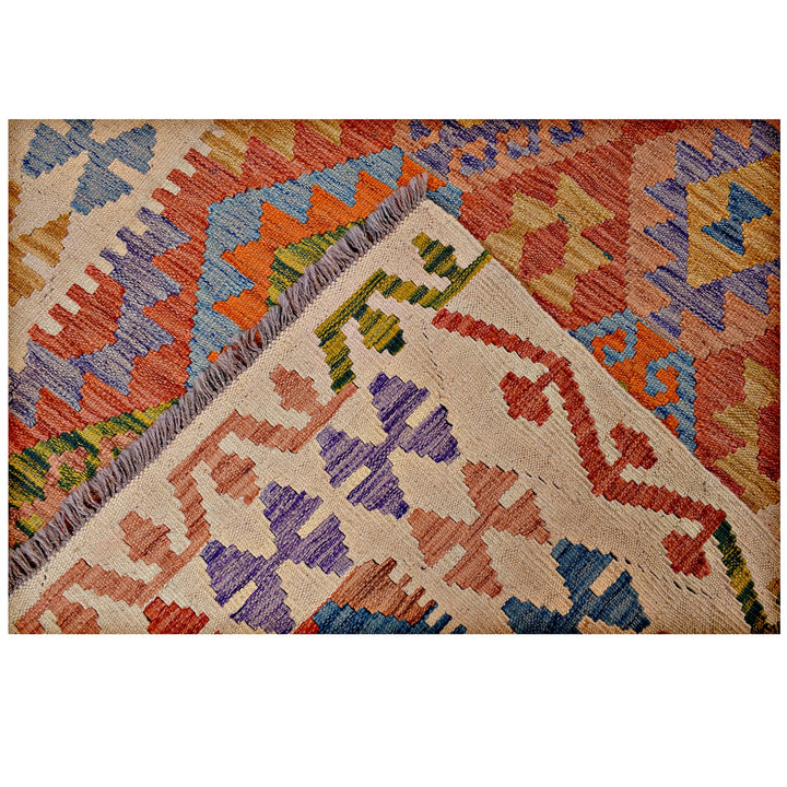 Vegetable Kilim 4'1" x 5'7" - No. AL85431