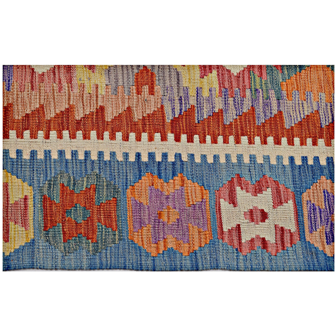 Vegetable Kilim 4'7" x 6'4" - No. AL80160