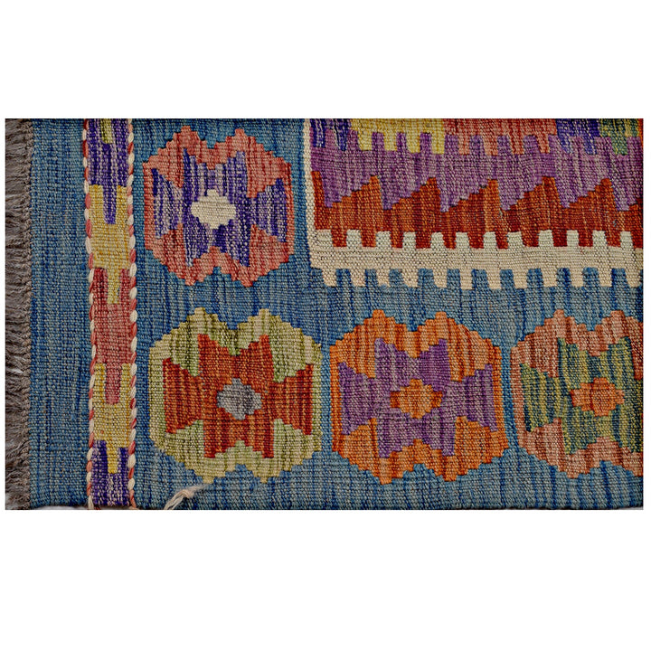 Vegetable Kilim 4'7" x 6'4" - No. AL80160