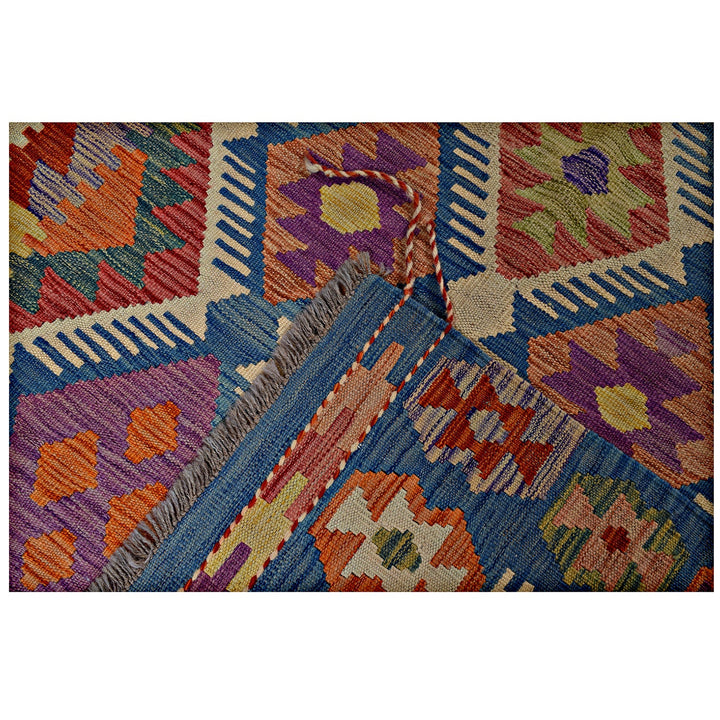 Vegetable Kilim 4'7" x 6'4" - No. AL80160