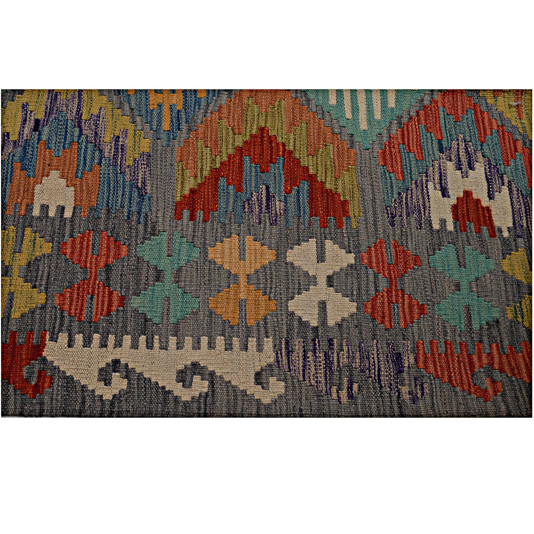 Vegetable Kilim 3' 4" x 4' 7" - No. AL37865