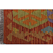Vegetable Kilim 2'7" x 9'5" - No. AL95435