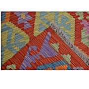 Vegetable Kilim 2'7" x 9'5" - No. AL95435