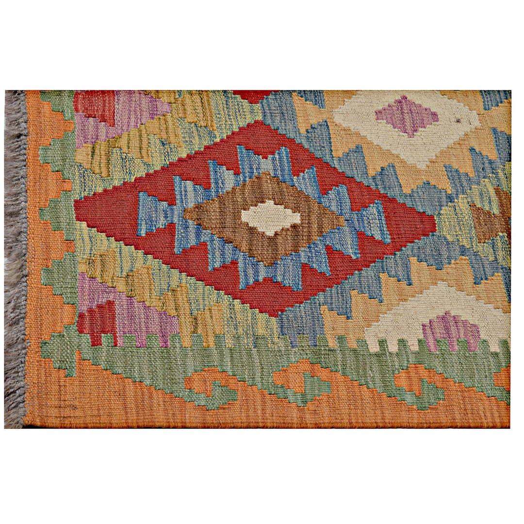 Vegetable Kilim 2'7" x 9'6" - No. AL38534