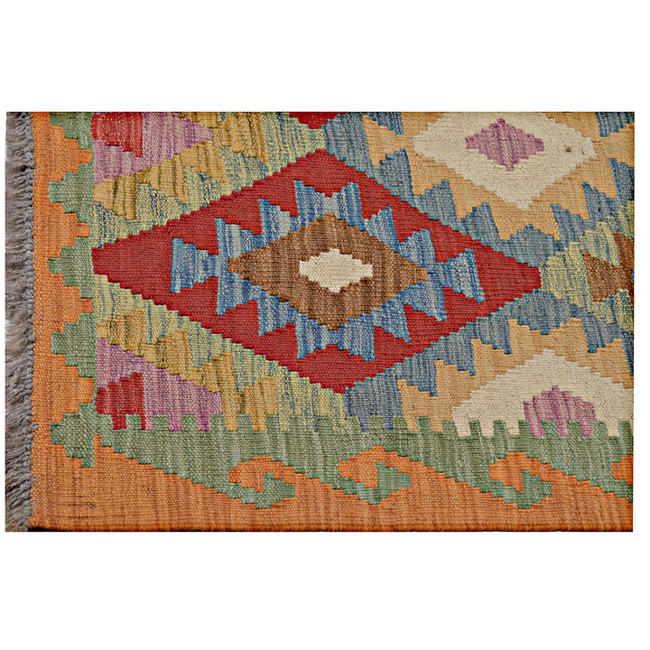 Vegetable Kilim 2'7" x 9'6" - No. AL38534