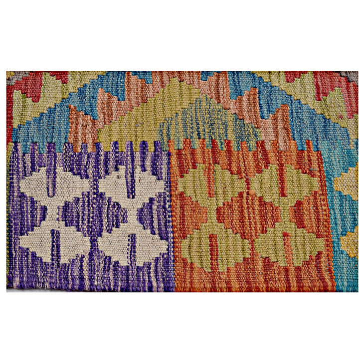 Vegetable Kilim 2'7" x 4'1" - No. AL13718