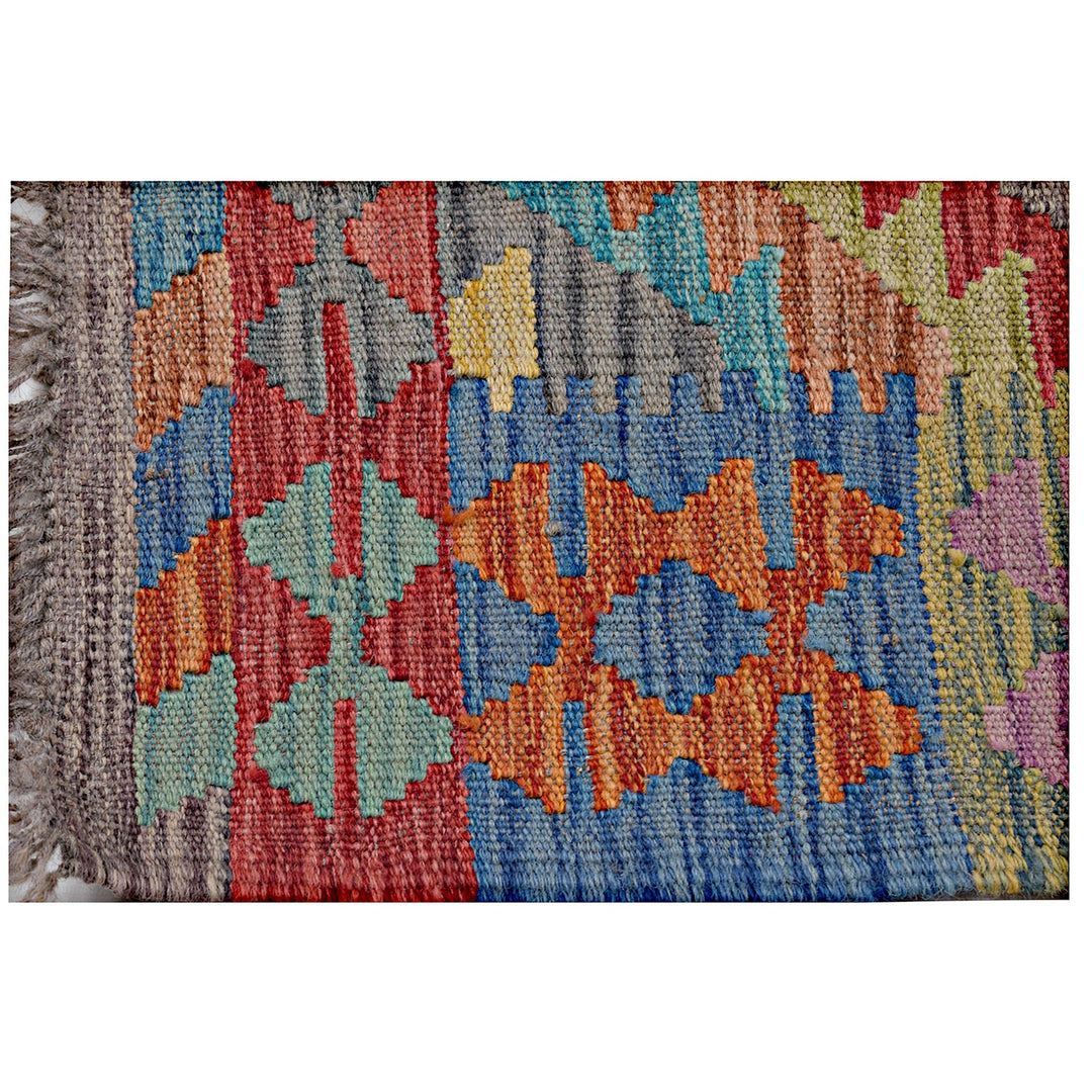 Vegetable Kilim 2'7" x 4'1" - No. AL13718