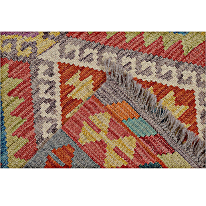 Vegetable Kilim 2'7" x 4'1" - No. AL13718