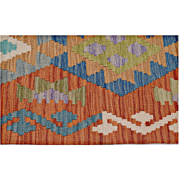 Vegetable Kilim 2'5" x 4'" - No. AL32528
