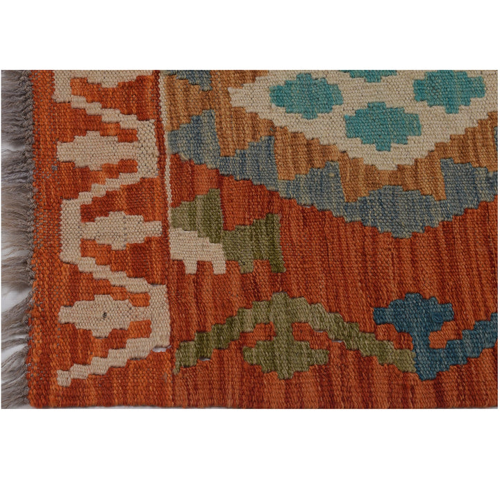 Vegetable Kilim 2'5" x 4'" - No. AL32528
