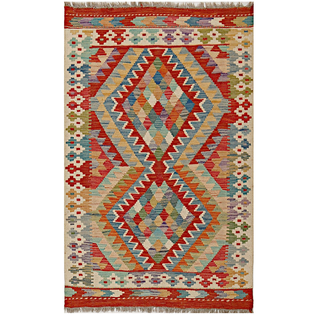Afghan Kilim Rug 2'6" x 4'3" Flat-Weave