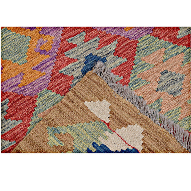Vegetable Kilim 2'6" x 3'8" - No. AL62570