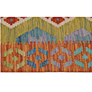 Vegetable Kilim 2'4" x 3'4" - No. AL19462